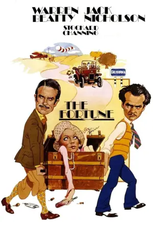 Постер к фильму "Состояние" #696439