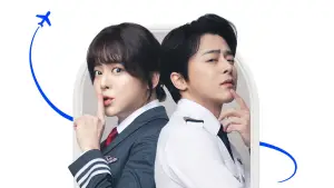 Задник к фильму "Пилотка" #684568