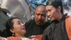 Задник к фильму "Легенда" #718725