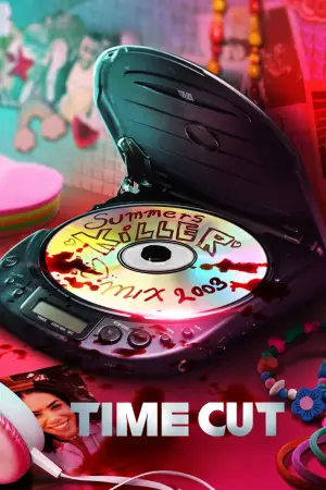 Постер к фильму "Временной срез" #655222