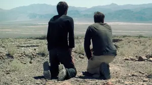 Задник к фильму "Джерри" #482538