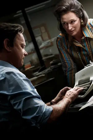 Постер к фильму "Секретное досье" #246899