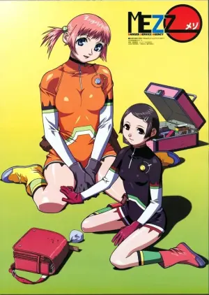 Постер к фильму "Красотки-головорезы" #319555