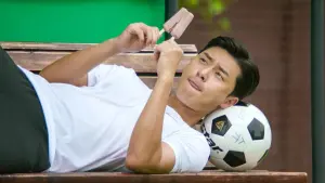 Задник к фильму "Мечта" #398511