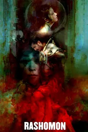 Постер к фильму "Расёмон" #137048