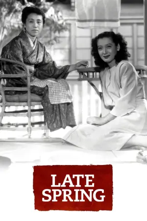 Постер к фильму "Поздняя весна" #179772