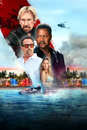 Постер к фильму "Линия огня" #609778