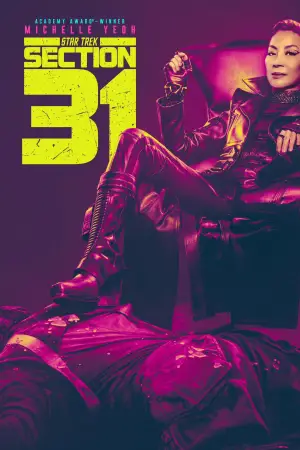 Постер к фильму "Звёздный путь: Секция 31" #609622