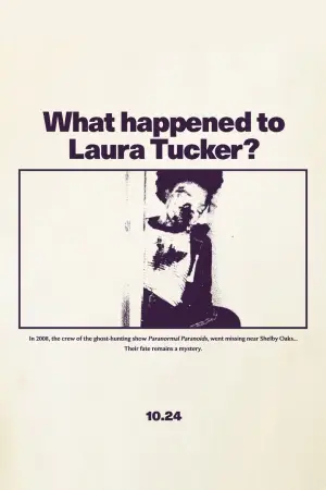 Постер к фильму "" #523026