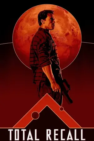 Постер к фильму "Вспомнить всё" #44572