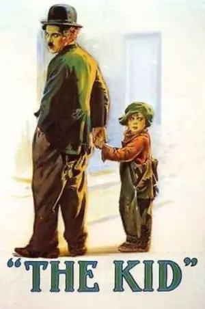 Постер к фильму "Малыш" #688033