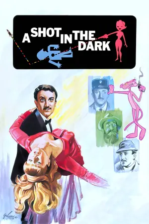 Постер к фильму "Выстрел в темноте" #229154