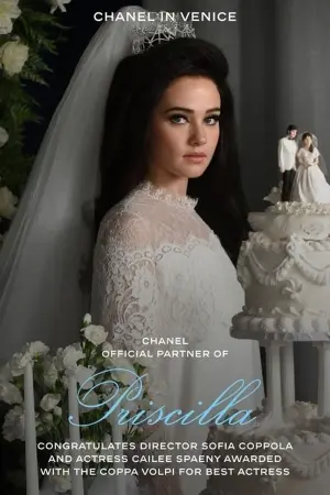 Постер к фильму "Присцилла: Элвис и я" #193061