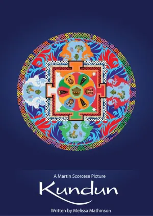 Постер к фильму "Кундун" #257340