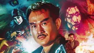 Задник к фильму "" #455529