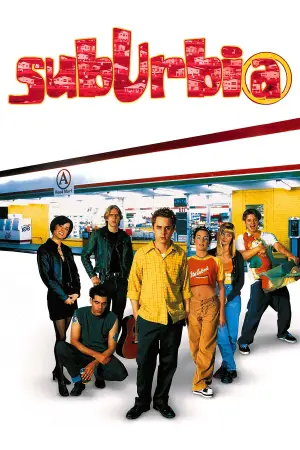 Постер к фильму "Пригород" #717913