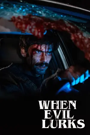 Постер к фильму "Одержимые злом" #163078