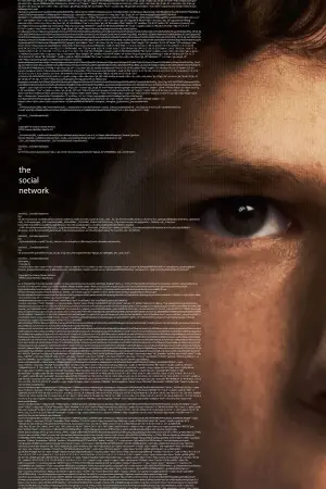 Постер к фильму "Социальная сеть" #588928