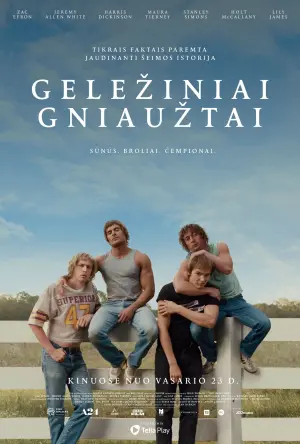 Постер к фильму "Стальная хватка" #189932