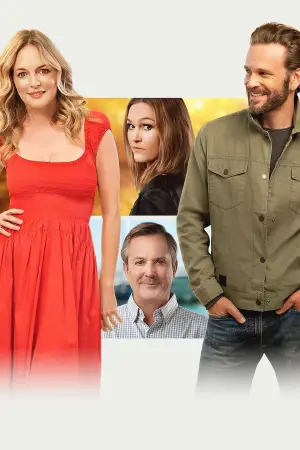 Постер к фильму "Моя безумная семейка / Йогнутая семейка" #684967