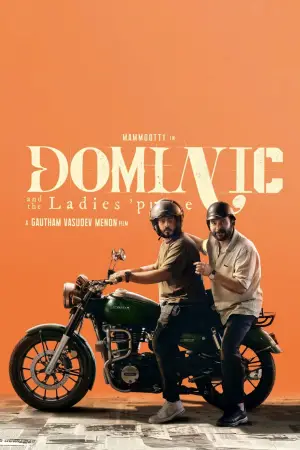 Постер к фильму "" #682536