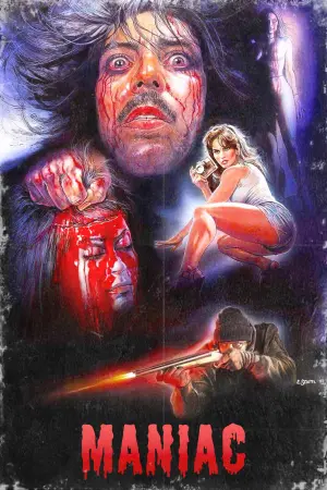 Постер к фильму "Маньяк" #285586