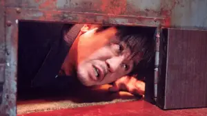 Задник к фильму "Олдбой" #517124