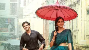 Задник к фильму "Сита Рам" #411029