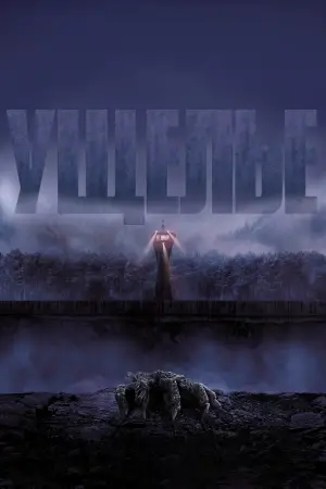 Постер к фильму "Ущелье" #549859