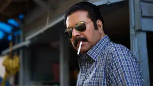 Задник к фильму "" #606422