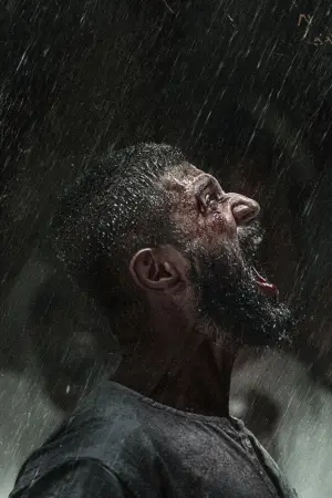 Постер к фильму "Королевство" #709138