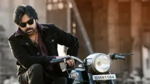 Задник к фильму "Они называют его ОГ" #621625