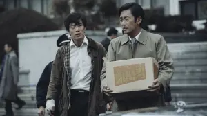 Задник к фильму "" #340730