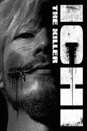 Постер к фильму "Ичи-киллер" #247703