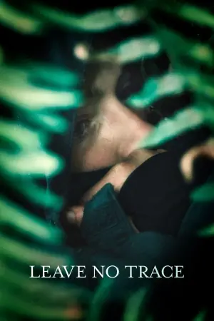 Постер к фильму "Не оставляй следов" #263253