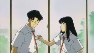 Задник к фильму "Здесь слышен океан" #288513