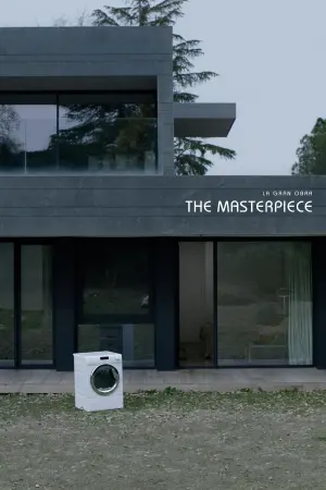 Постер к фильму "" #198213