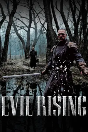 Постер к фильму "Сауна" #619050