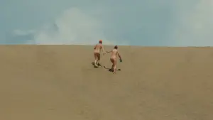 Задник к фильму "" #444556