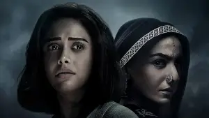 Задник к фильму "" #721869