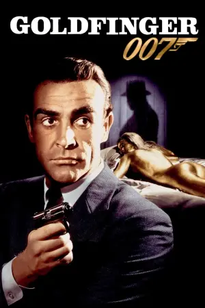 Постер к фильму "007: Голдфингер" #222799
