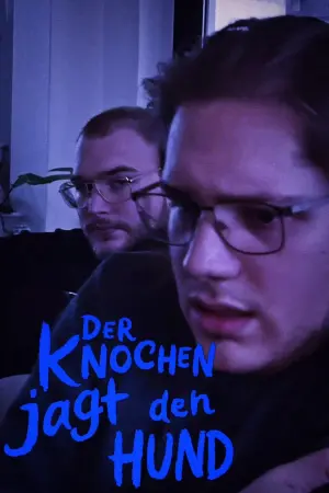 Постер к фильму "" #312121