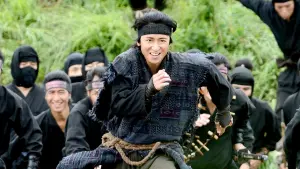 Задник к фильму "Страна синоби" #394404