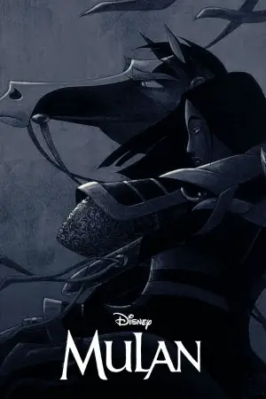 Постер к фильму "Мулан" #583623
