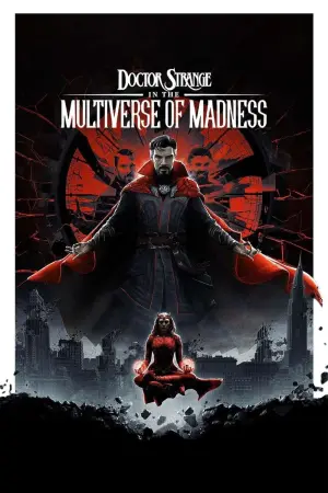 Постер к фильму "Доктор Стрэндж: В мультивселенной безумия" #5498