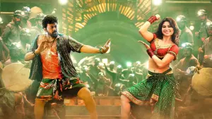 Задник к фильму "Вирайя" #387102