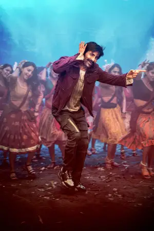 Постер к фильму "" #609676