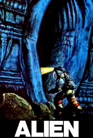 Постер к фильму "Чужой" #549254