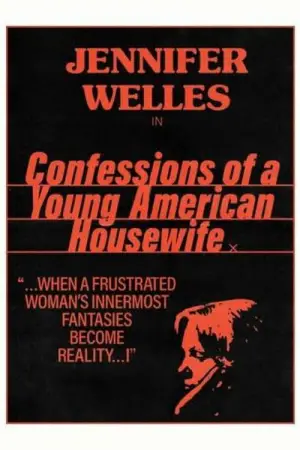 Постер к фильму "Признание молодой домохозяйки" #588214