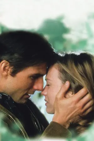 Постер к фильму "Джерри Магуайер" #481033